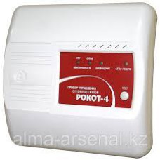 Микшер-усилитель Янтарь М5360
